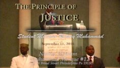 [ID: 43k49CAqBTQ] Youtube Automatic