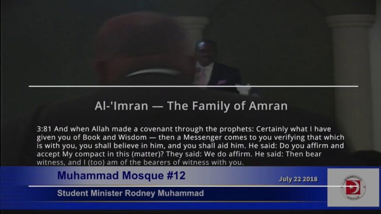 [ID: X2Py1TgBW6o] Youtube Automatic