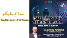 Self-Mastery: The Science of Ramadan