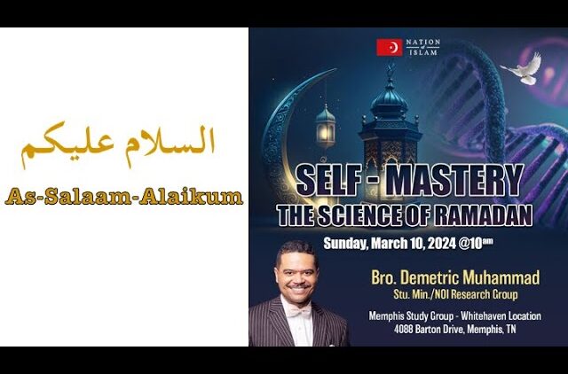 Self-Mastery: The Science of Ramadan