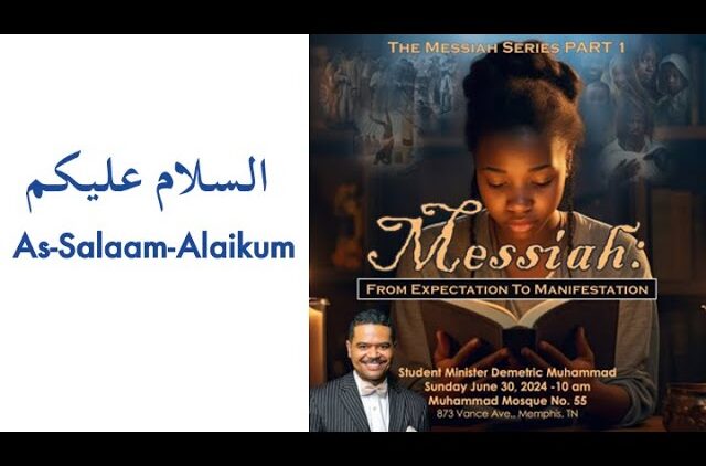 Messiah: Expectation to Manifestation