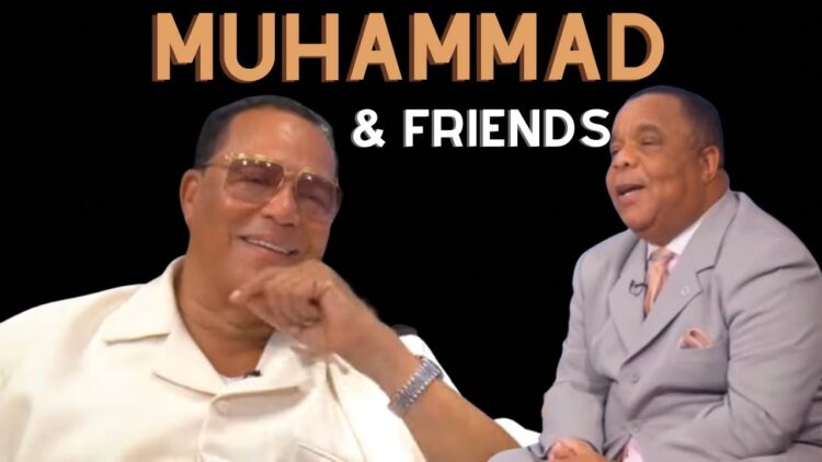 Min. Farrakhan on Muhammad and Friends, Munir Muhammad interview 7/19/15