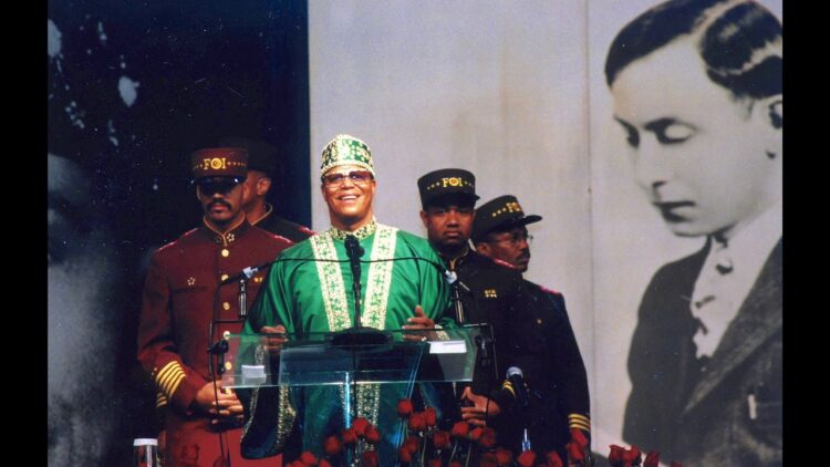 Minister Farrakhans Introduction of Guinea President Ahmed Sekou Toure June 30, 1982 (A)