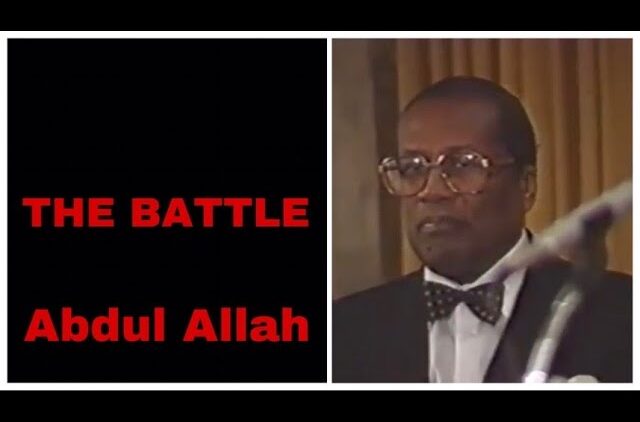 The Battle – Abdul Allah Muhammad aka (John Shabazz) Temple #7 New York (audio only) 9/7/86