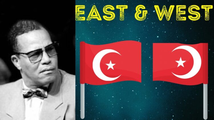 Why The N.O.I. Flag is Facing The Opposite Direction as The Muslim World 1/30/83